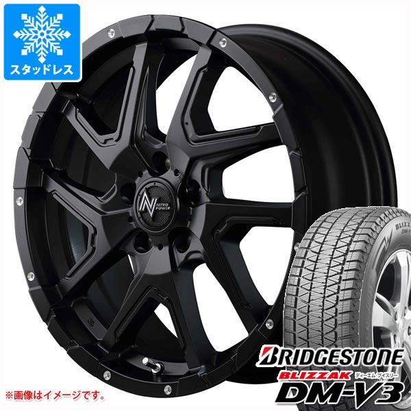 財布 バッグの店 サイフとカバン スタッドレスタイヤ ブリヂストン ブリザック Dm V3 225 55r18