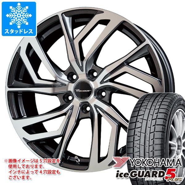 保障できる スタッドレスタイヤ ヨコハマ アイスガードファイブ プラス iG50 165/60R15 77Q & プレシャス C-1 4.5-15 タイヤホイール4本セット 165/, オーシャンポイント db3e1fc7