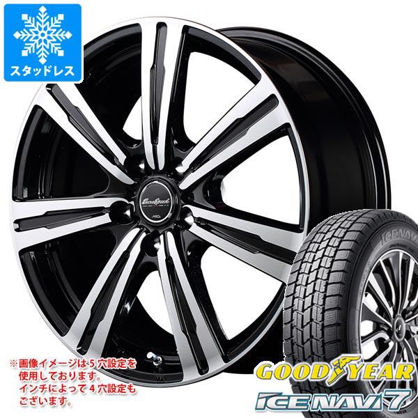 最新最全の スタッドレスタイヤ グッドイヤー アイスナビ7 185/65R14 86Q & ユーロスピード BC-7 5.5-14 タイヤホイール4本セット 185/65-14 GOODYE, 鹿瀬町 c9f9681e