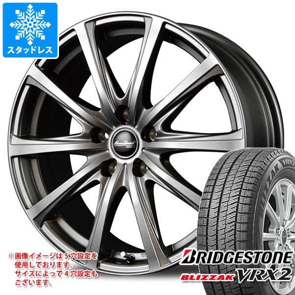 多様な スタッドレスタイヤ ブリヂストン ブリザック VRX2 165/65R14 79Q & ユーロスピード V25 タイヤホイール4本セット 165/65-14 BRIDGESTON, ブレゲカメラ c906c6c5