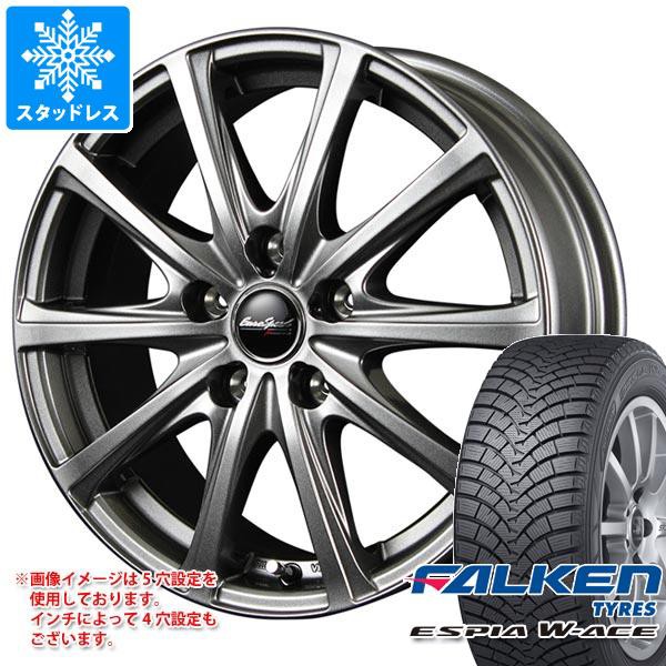 速くおよび自由な スタッドレスタイヤ ファルケン エスピア ダブルエース 175/60R16 82H & ユーロスピード V25 6.0-16 タイヤホイール4本セット 175/60-16, アラカワク aae51172