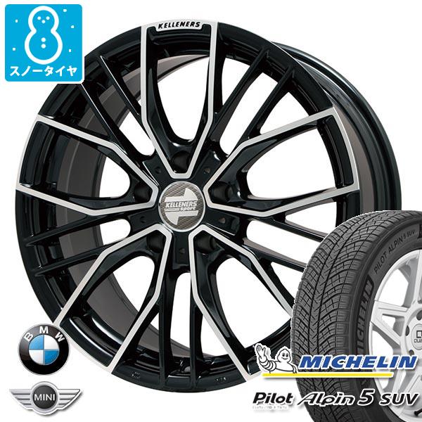 決算特価 送料無料 Bmw G01 X3用 スノータイヤ ミシュラン パイロット アルペン5 Suv 245 50r19 105v Xl ランフラット Bmw承認 ケレナーズ エルツ タイヤ 全日本送料無料 Aguacatesechartea Com