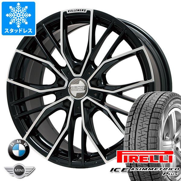 【おしゃれ】 BMW F32/F33 4シリーズ用 スタッドレス ピレリ アイスアシンメトリコ プラス 225/45R18 95Q XL ケレナーズ エルツ BP タイヤホイール4本, datta.やちむんとシーサーの工房 8aaf6d38