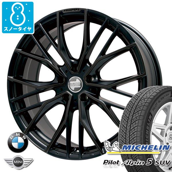 人気ショップが最安値挑戦 Bmw G01 X3用 スノータイヤ ミシュラン パイロット アルペン5 Suv 245 50r19 105v Xl ランフラット Bmw承認 ケレナーズ エルツ タイヤ 国産 Olsonesq Com