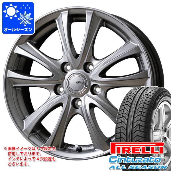 ファイナルバーゲン オールシーズン 185 55r16 v ピレリ チントゥラート オールシーズン プラス シビラ ネクスト C5 6 0 16 タイヤホイール4本セット 在庫限りセール Terralinde Com ファイナルバーゲン オールシーズン 185 55r16 v ピレリ チントゥラート オールシーズン プラス シビラ ネクスト C5 6 0 16 タイヤホイール4本セット 在庫限りセール Terralinde Com