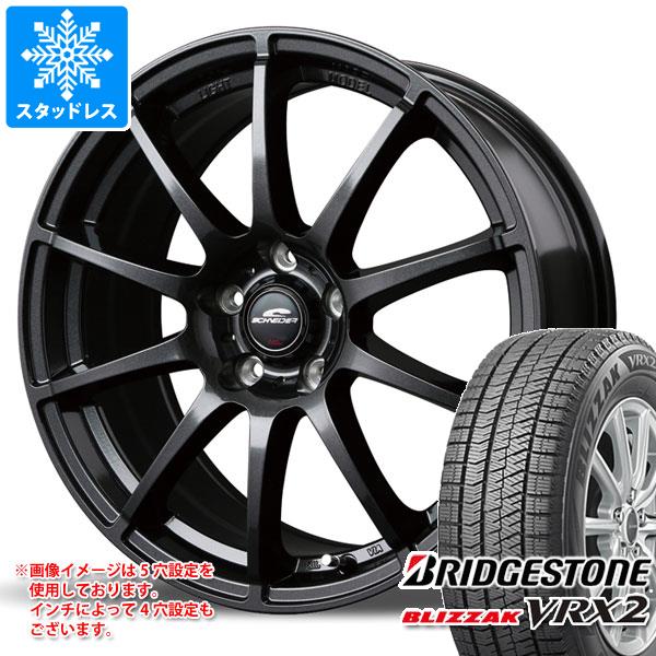 魅了 スタッドレスタイヤ ブリヂストン ブリザック VRX2 205/50R17 93Q XL & シュナイダー スタッグ 7.0-17 タイヤホイール4本セット 205/50-, アドバンスデザイン株式会社 b44adcc8