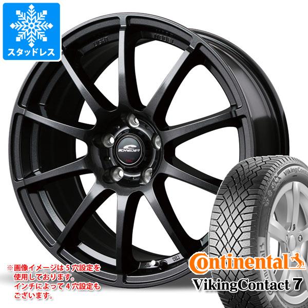【25%OFF】 スタッドレスタイヤ コンチネンタル バイキングコンタクト7 235/55R18 104T XL & シュナイダー スタッグ 8.0-18 タイヤホイール4本セッ, 大隅町 4353f4e3