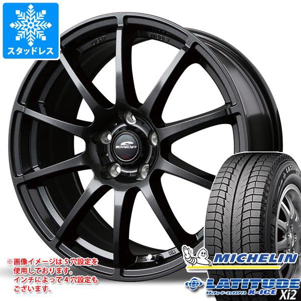 リアル スタッドレスタイヤ ミシュラン ラティチュード エックスアイス XI2 225/70R16 103T & シュナイダー スタッグ 6.5-16 タイヤホイール4本, みとこんぼでぃ 27bd2da2