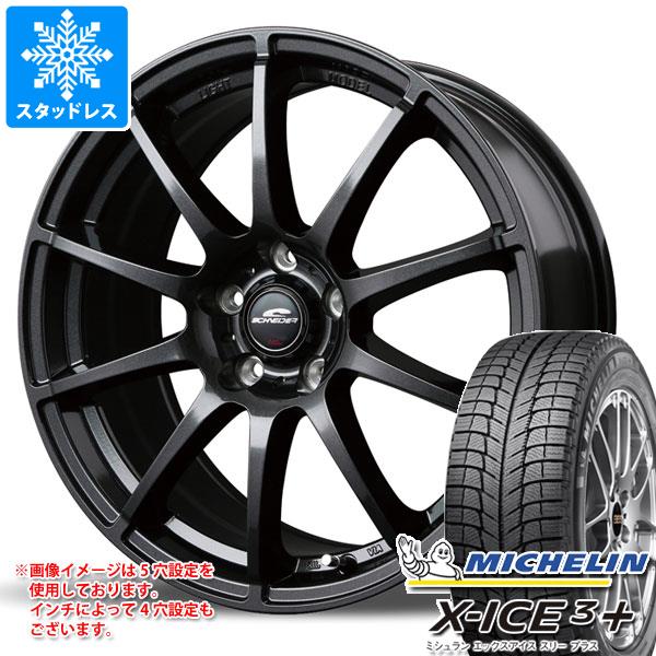 【限定特価】 スタッドレスタイヤ ミシュラン エックスアイス3プラス 245/45R18 100H XL & シュナイダー スタッグ 8.0-18 タイヤホイール4本セット 24, 中華菜館同發 通販部 c0d52c4c