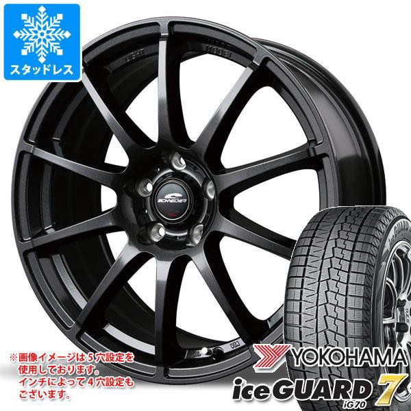 SEAL限定商品】 165/55R14 4本セット スタッドレス・ホイール - タイヤ/ホイールセット - hlt.no