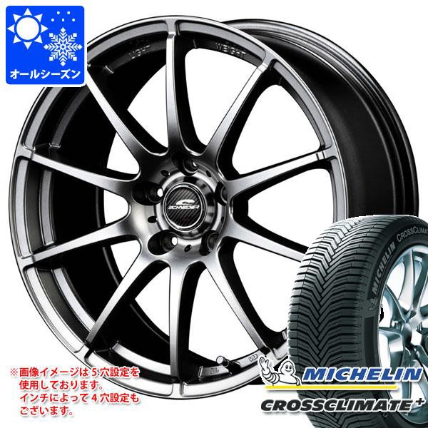 激安セール オールシーズン 165 65r14 Pay オールシーズン t Xl スタッグ ミシュラン クロスクライメートプラス シュナイダー スタッグ 5 5 14 タイヤホイール4本セット 最高級のスーパー 6b963cac Mapperthon Hk 激安セール オールシーズン 165 65r14 Pay オールシーズン t Xl スタッグ ミシュラン クロスクライメートプラス シュナイダー スタッグ 5 5 14 タイヤホイール4本セット 最高級のスーパー 6b963cac Mapperthon Hk