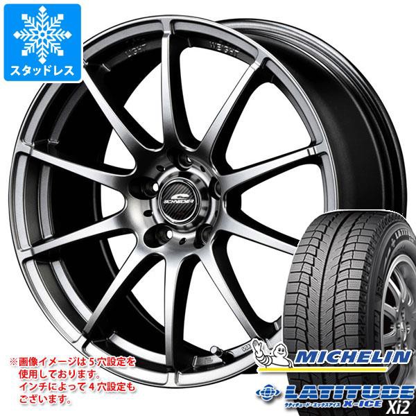 値引 スタッドレスタイヤ ミシュラン ラティチュード エックスアイス XI2 235/65R17 108T XL & シュナイダー スタッグ 7.0-17 タイヤホイール, 深江町 d3f02698