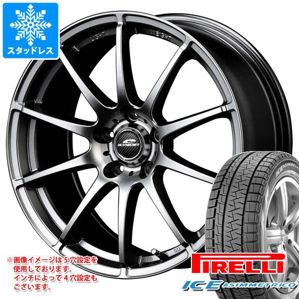 【楽天ランキング1位】 スタッドレスタイヤ ピレリ アイスアシンメトリコ 215/55R16 97Q XL & シュナイダー スタッグ 6.5-16 タイヤホイール4本セット 215/55-1, 超美品の 225eb488