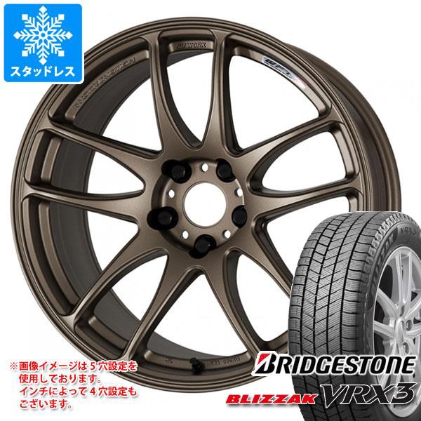 スタッドレスタイヤ ブリヂストン ブリザック VRX3 235/50R18 97Q ＆ ワーク エモーション CR極 7.5-18 タイヤホイール4本セット235/50-1