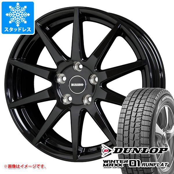人気新品 MINI ミニ F55/F56用 スタッドレス ダンロップ ウインターマックス01 DSST WM01 195/55RF16 87Q ランフラット ビアッソ BI-01 GB タイヤ, サンショクふぁーむ 2c1076e1