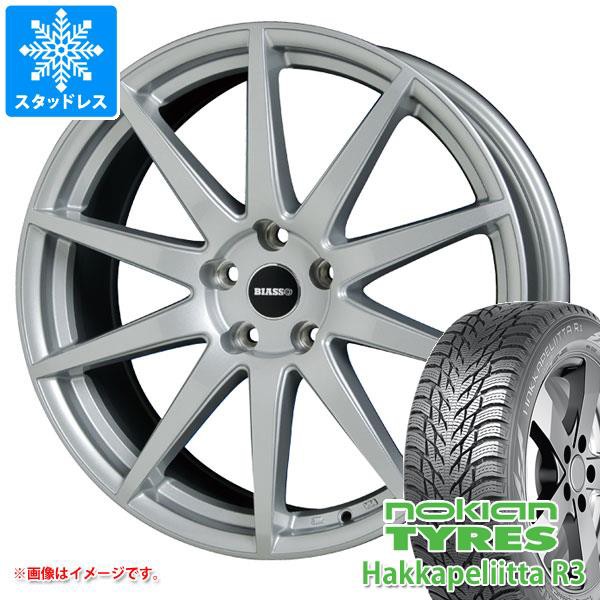 上質で快適 Bmw R3 G11 G12 245 45r19 7シリーズ用 スタッドレス Bi 01 ノキアン ハッカペリッタ R3 245 45r19 102t Xl ビアッソ Bi 01 タイヤホイール4本セット 壁紙のトキワ リウォール 28e7cff7 Campaigns Confluent Digital Com