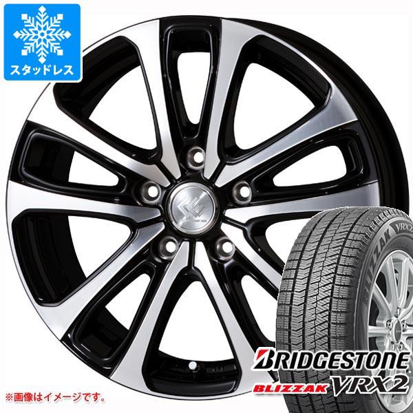 高品質 スタッドレスタイヤ 正規品 ブリヂストン ブリザック VRX2 225/40R18 88Q & セレブロ LF5 7.5-18 タイヤホイール4本セット 225/40-18 BR, CDC general store e5fe9c2b