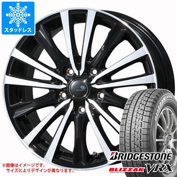 素敵な スタッドレスタイヤ ブリヂストン ブリザック Vrx 165 55r15 Pay 75q 165 55r15 セレブロ Wf5 4 5 15 タイヤホイール4本セット 165 55 15 Bridgeston 高田卸方屋 Db Cdsdp Org