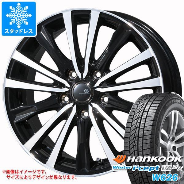 格安 スタッドレスタイヤ ハンコック ウィンターアイセプト Iz2エース W626 195 65r15 95t Xl セレブロ Wf5 6 0 15 タイヤホイール4本セッ 国内最安値 Afriheritage Org