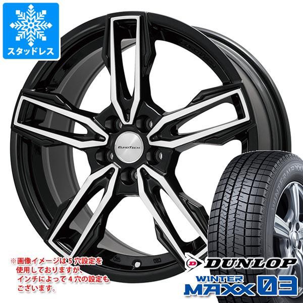 木曽岬町 Vw パサート 3c系用 スタッドレス ダンロップ ウインターマックス03 Wm03 215 50r17 91q