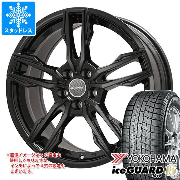 Vw ゴルフ7用 スタッドレス ヨコハマ アイスガードシックス Ig60 5 55r16 91q ユーロテック ガヤ エリージ タイヤホイール4本セットの通販はau Pay マーケット タイヤ1番 商品ロットナンバー