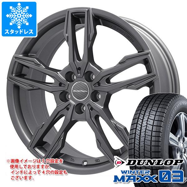 正規品 シトロエン グランドc4ピカソ ネットau ガヤ エリージ 8系用 スタッドレス ダンロップ ウインターマックス03 Wm03 5 60r16 92q ユーロテック ガヤ エリージ タマツクリマチ B6ed99ab Cdsdp Org