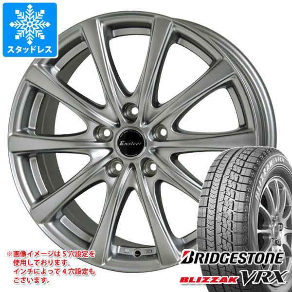 高品質の激安 スタッドレスタイヤ ブリヂストン ブリザック VRX 175/70R14 84Q & エクスター プラスツー 5.5-14 タイヤホイール4本セット 175/70-14 B, 鷹巣町 9a35b98f