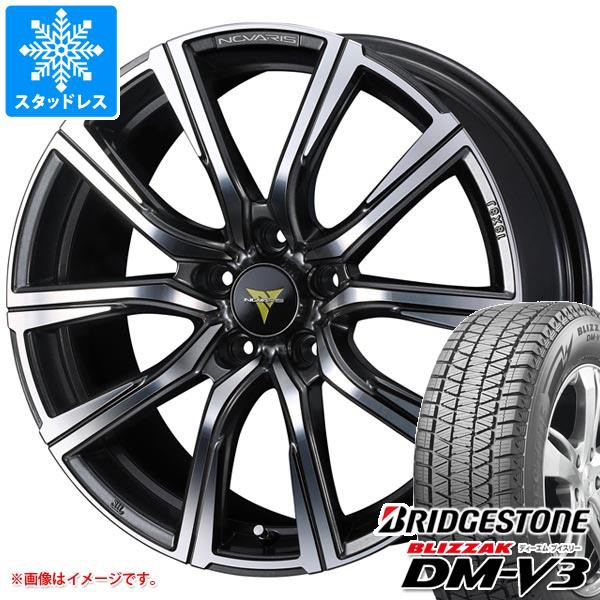 早者勝ち！ スタッドレスタイヤ ブリヂストン ブリザック DM-V3 225/60R18 100Q ＆ ノヴァリス ビオンド PR 8.0-18 タイヤ ホイール4本セット225/60-1:【超目玉】 -www.gefiscal.es