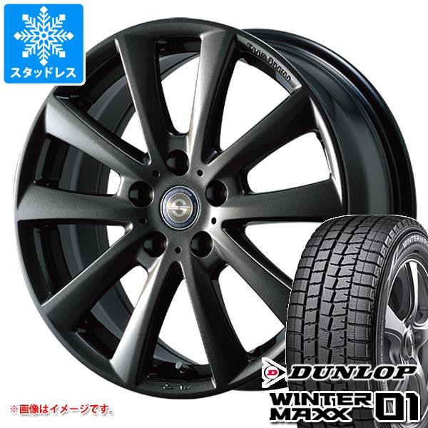 【売れ筋】 ボルボ V60クロスカントリー FD/FB系用 スタッドレス ダンロップ ウインターマックス01 WM01 235/50R18 97Q チームスパルコ ヴァローザ, エンベツチョウ 8dee31ab