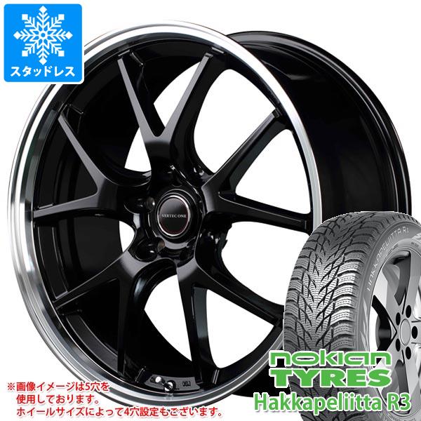 Being ビーイング スタッドレスタイヤ ノキアン ハッカペリッタ R3 235 45r18 98t Xl ヴァーテックワン エグゼ