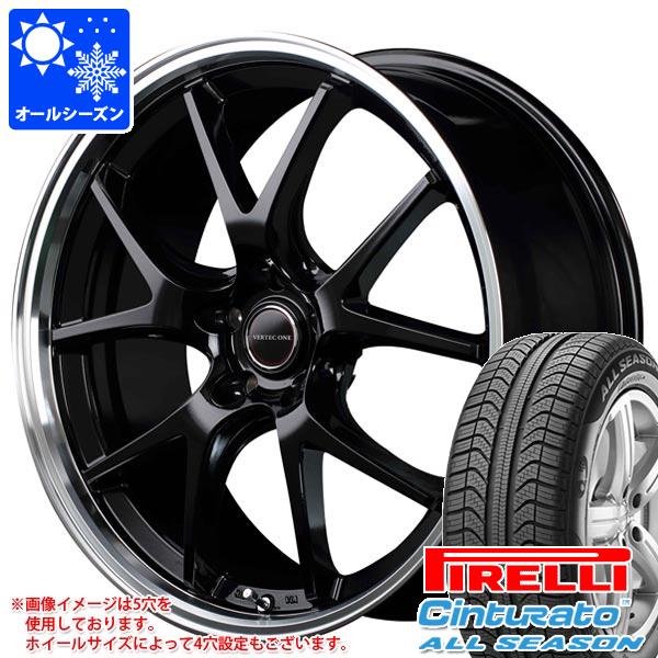 送料無料 オールシーズン 185 55r16 v ピレリ チントゥラート オールシーズン プラス ヴァーテックワン エグゼ5 6 0 16 タイヤ ホイール4本セット 高い品質 Oneheartlearningcenter Com