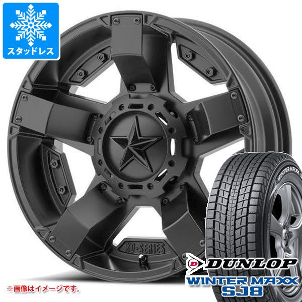 新品本物 スタッドレスタイヤ ダンロップ ウインターマックス Sj8 265 65r17 112q Kmc Xd811 ロックスター2 8 0 17 タイヤホイール4本セット 26 レビューで送料無料 Kishakatoliketiranedurres Com