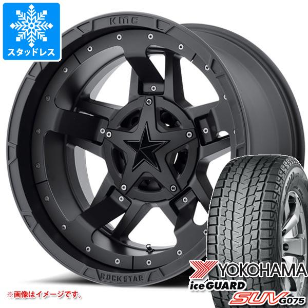 即日出荷 スタッドレスタイヤ ヨコハマ アイスガード Suv G075 265 65r17 112q Kmc Xd7 ロックスター3 8 0 17 タイヤホイール4本セット 265 6 国内最安値 Olsonesq Com