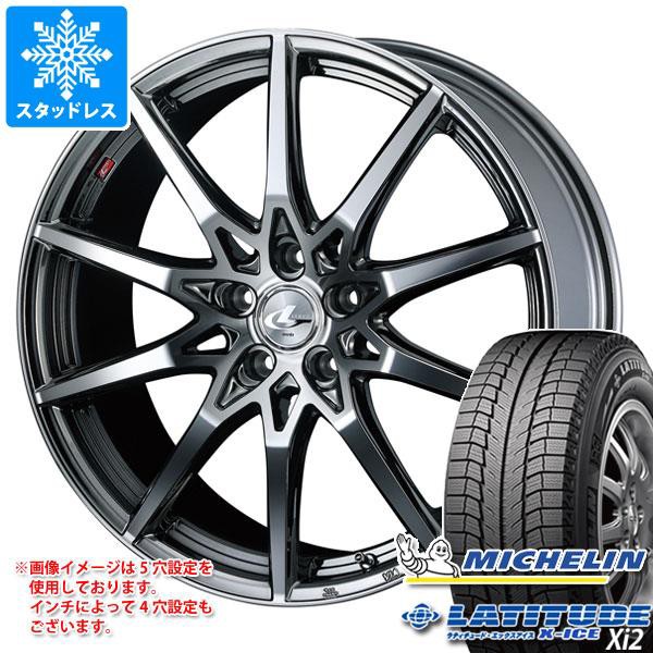 【良好品】 スタッドレスタイヤ ミシュラン ラティチュード エックスアイス XI2 235/65R18 106T & レオニス SV BMCミラーカット 8.0-18 タイヤホイ, 電子タバコ雑貨の卸問屋 伊賀屋 4d452281
