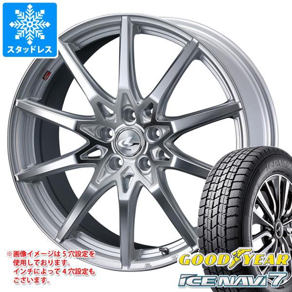 超人気高品質 スタッドレスタイヤ グッドイヤー アイスナビ7 215/55R17 94Q & レオニス SV HSミラーカット 7.0-17 タイヤホイール4本セット 215/55-17, Toride 砦 6d29ef02