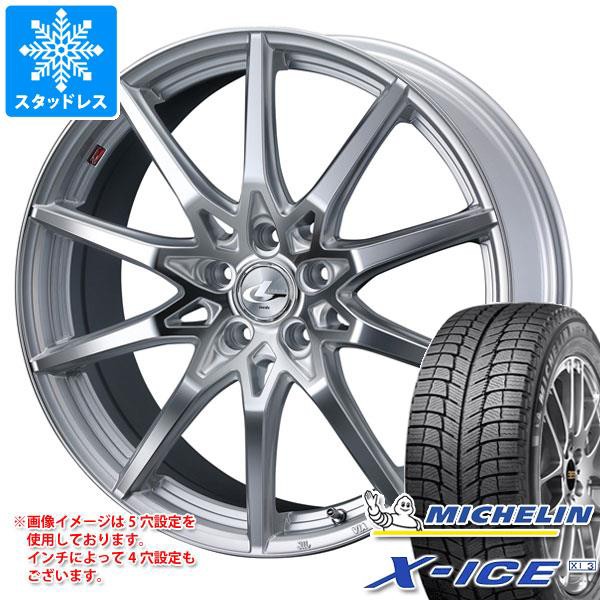 【NEW限定品】 スタッドレスタイヤ ミシュラン エックスアイス XI3 245/50R18 104H XL & レオニス SV HSミラーカット 8.0-18 タイヤホイール4本セット, 玉造町 3471db0c
