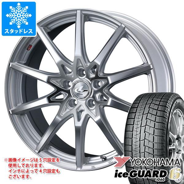【本物保証】 スタッドレスタイヤ ヨコハマ アイスガードシックス iG60 225/60R17 99Q & レオニス SV HSミラーカット 7.0-17 タイヤホイール4本セット, リリリモール 35946fb7