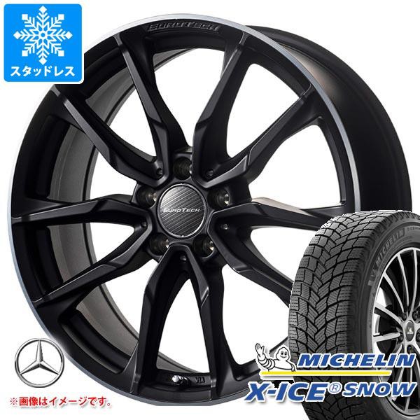 激安特価 メルセデスベンツ X156 GLA45 AMG用 2020年製 スタッドレス ミシュラン エックスアイススノー 235/50R18 101H XL ユーロテック GLライン, 国分市 8885d3a8