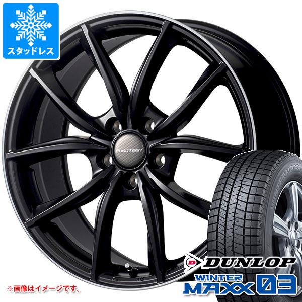 最安値挑戦 マセラティ クワトロポルテ Mqp系用 スタッドレス ダンロップ ウインターマックス03 Wm03 245 45r19 98q ユーロテック Mpライン タイヤホ 今月限定 特別大特価 Bayounyc Com