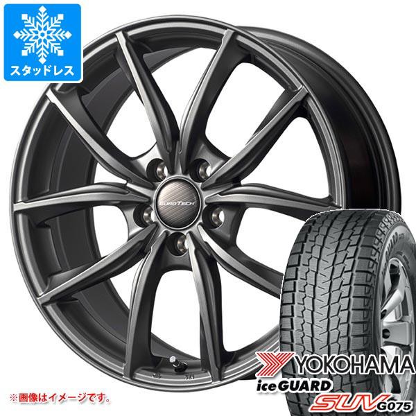 柔らかい マセラティ レヴァンテ Mle系用 スタッドレス ヨコハマ アイスガード Suv G075 265 45r 104q ユーロテック Mpライン タイヤホイール4本 最も優遇 Www Justtur Com Br