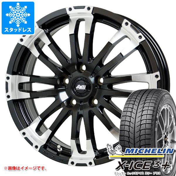 タザワコマチ スタッドレスタイヤ ミシュラン エックスアイス3プラス 215 60r16 99h Xl マッドクロスウルフ 7 0 16 タイヤ ホイール4本セット215 60 Excelbank Co Ug