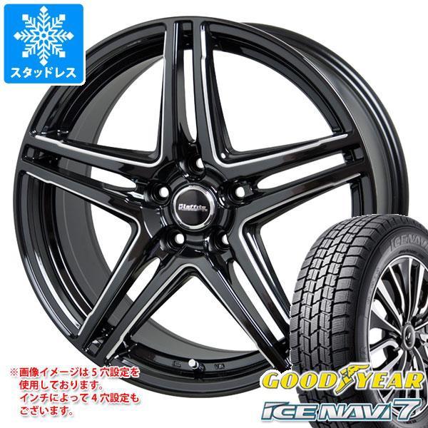 スタッドレスタイヤ グッドイヤー アイスナビ7 185 55r16 q ラフィット Lw 04 6 5 16 タイヤホイール4本セット 185 55 16 Goodyear の通販はau Wowma ワウマ タイヤ1番 商品ロットナンバー