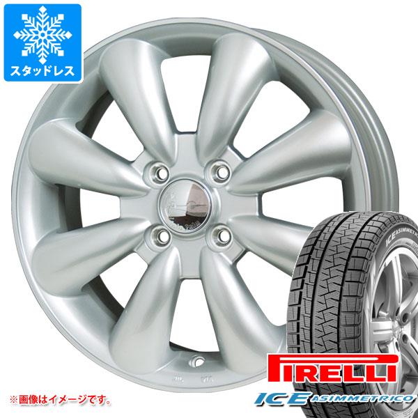 最新デザインの スタッドレスタイヤ ピレリ アイスアシンメトリコ 165 55r14 72q ララパーム Kc 8 4 5 14 タイヤホイール4本セット 165 55 14 Pirelli スタッドレスタイヤ ホイールセット Sutevalle Org