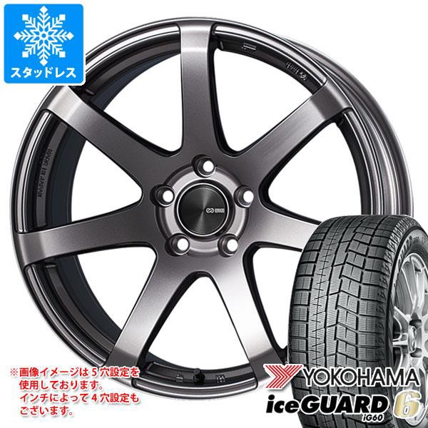 【返品交換不可】 スタッドレスタイヤ ヨコハマ アイスガードシックス iG60 235/45R18 94Q & エンケイ パフォーマンスライン PF07 7.5-18 タイヤホイール4, ナカジ 36cc95bd