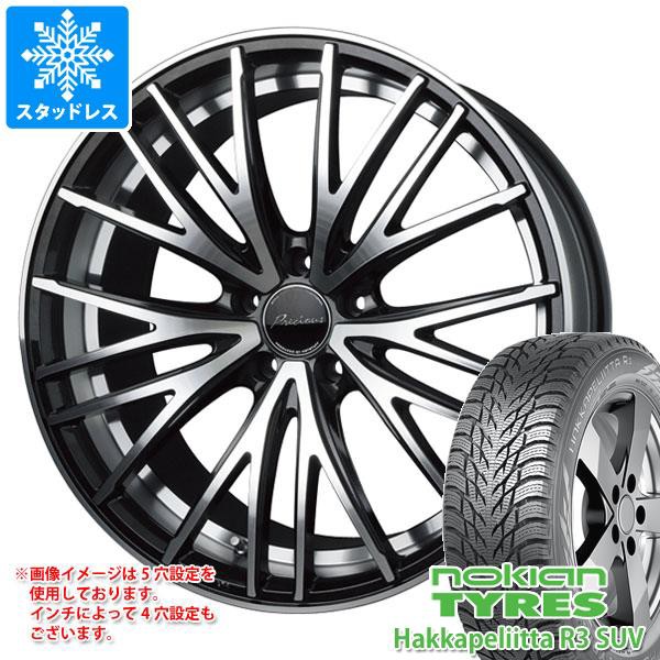 激安価格の スタッドレスタイヤ ノキアン ハッカペリッタ R3 SUV 235/55R18 104R XL & プレシャス アスト M1 8.0-18 タイヤホイール4本セット 235/5, アルファゴルフ b8d5698c