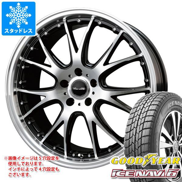 スタッドレスタイヤ グッドイヤー アイスナビ6 185 60r15 84q プレシャス アスト M2 タイヤホイール4本セット 185 60 15 Goodyear Iceの通販はau Wowma ワウマ タイヤ1番 商品ロットナンバー