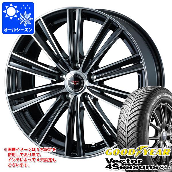 【ふるさと割】 165/65R13 77H グッドイヤー ベクター 4シーズンズ ハイブリッド テッドスナップ 4.0-13, 新しい 460e535d