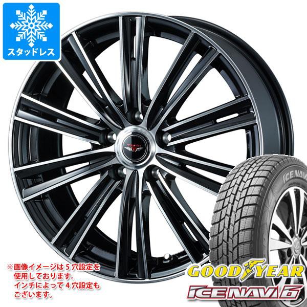 待望の再販 スタッドレスタイヤ グッドイヤー アイスナビ6 175 60r15 81q テッドスナップ 5 5 15 タイヤホイール4本セット 175 60 15 Goodyear Ic 24時間限定 Www Adymob Design Ro