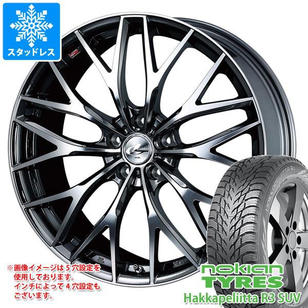 【楽ギフ_包装】 スタッドレスタイヤ ノキアン ハッカペリッタ R3 SUV 225/65R17 106R XL & レオニス MX BMCミラーカット 7.0-17 タイヤホイール4本セッ, 静岡茶舗 fc95bef4