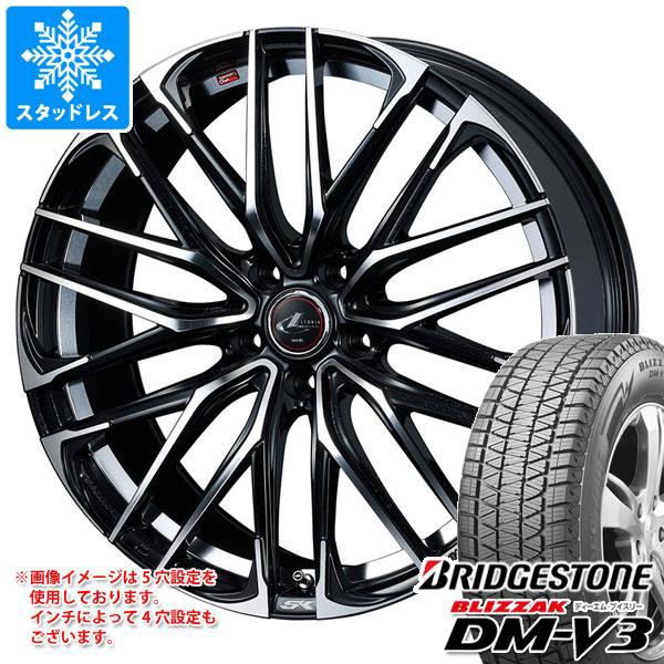 当店だけの限定モデル スタッドレスタイヤ ブリヂストン ブリザック DM-V3 235/55R19 105Q XL & レオニス SK PBミラーカット 8.0-19 タイヤホイール4本セット, いぶしの館 なかよしミート fb0dfb90